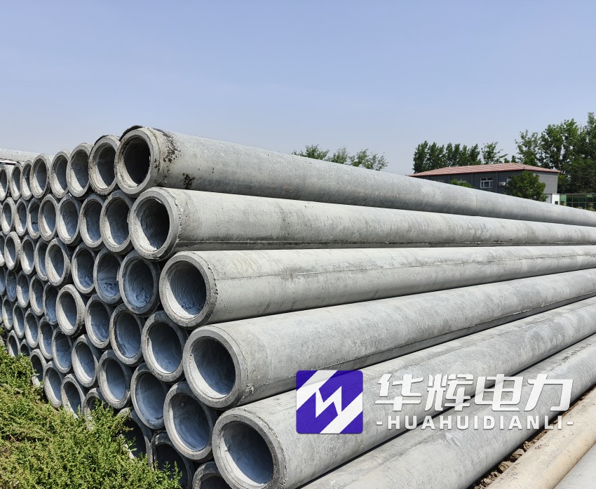 北辰12米水泥电线杆