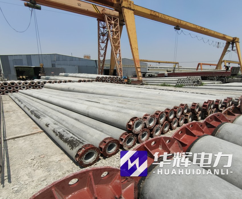 北辰21米水泥电线杆